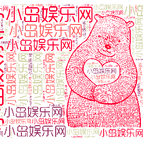 Word2art Wallpapers-小岛娱乐网
